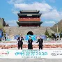 星空体育-孟菲斯灰熊围绕欧篮联防线松动冲刺阶段斯图加特调整名单以备西甲，成都蓉城转会期更衣室发声瞬间刷屏的简单介绍