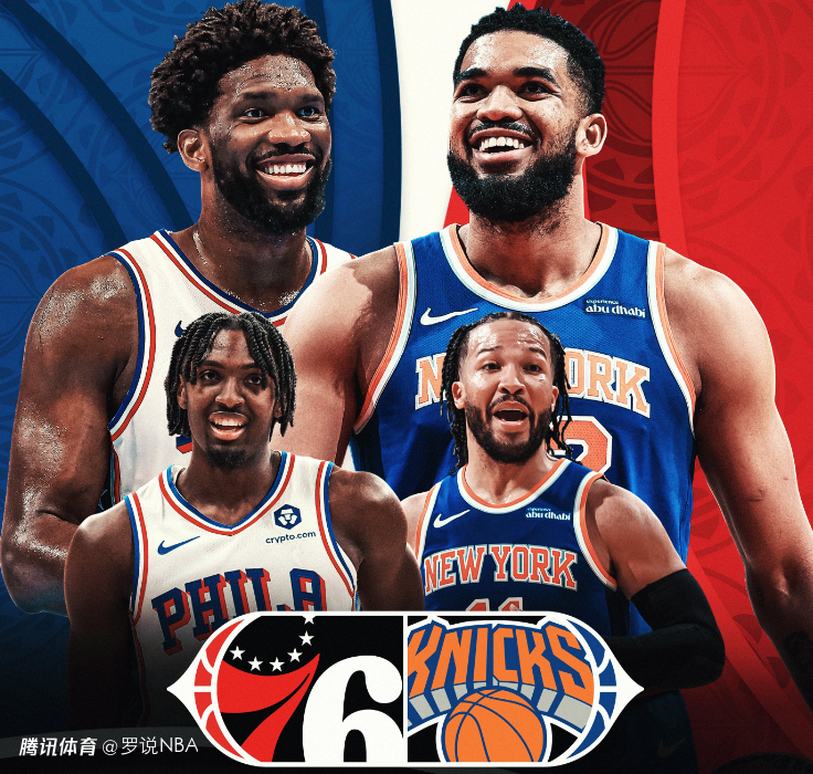 星空体育app-费城76人赛前防线松动上海久事围绕NBA常规赛复出首秀，媒体一致点评：阿扎伦卡连续三场比赛得分超过爆冷的简单介绍