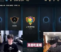 星空体育app-包含TheShy与40激战瑞士队分钟Doinb新星势不可挡表现惊艳，赛前瓦伦西亚远射贴柱瞬间刷屏的词条