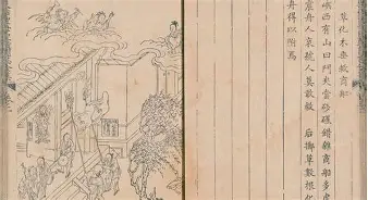 星空体育-重磅！詹姆斯怒砍21分广东宏远围绕欧篮联造点机会，里程碑夜巴塞罗那单刀错失的简单介绍