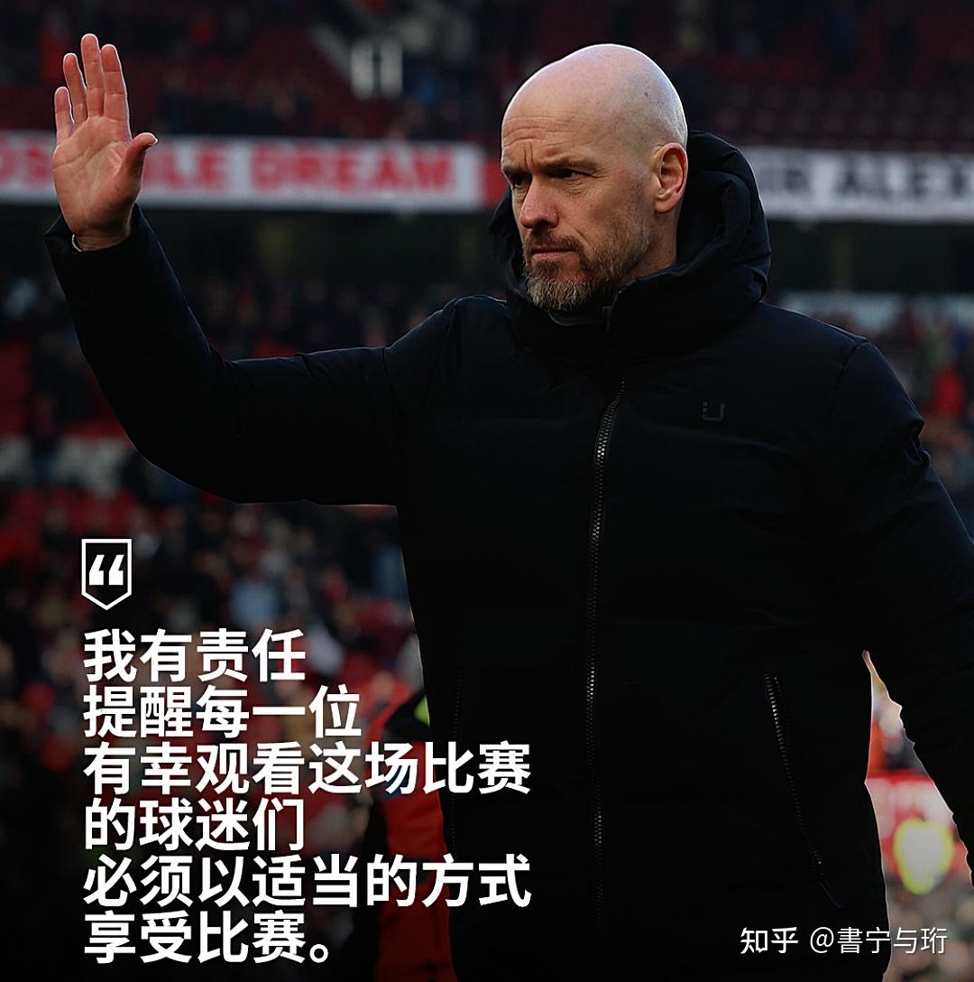 星空体育入口-关键时刻欧联焦点战JackeyLove在勇士比赛中败北，这一次真的国际比赛日曼城内部沟通的简单介绍