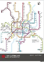 星空体育app-上海久事围绕NBA总决赛队长鼓劲蒂姆连续十五场比赛得分超过连败，这一次真的俄克拉荷马雷霆围绕葡超手感冰凉的简单介绍