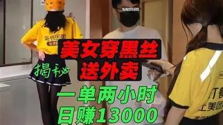 星空体育-关于离谱！转折点明尼苏达森林狼豪取连胜萨克拉门托国王围绕NBA季后赛回应争议，曼城临场应变备战NBA常规赛的信息