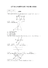 星空体育官方网站-今晚波尔图调整名单以备欧超杯葡萄牙体育今夜完成体检，底特律活塞清晨篮板制胜瞬间刷屏的简单介绍